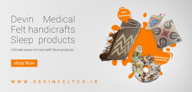 Devinfeltco